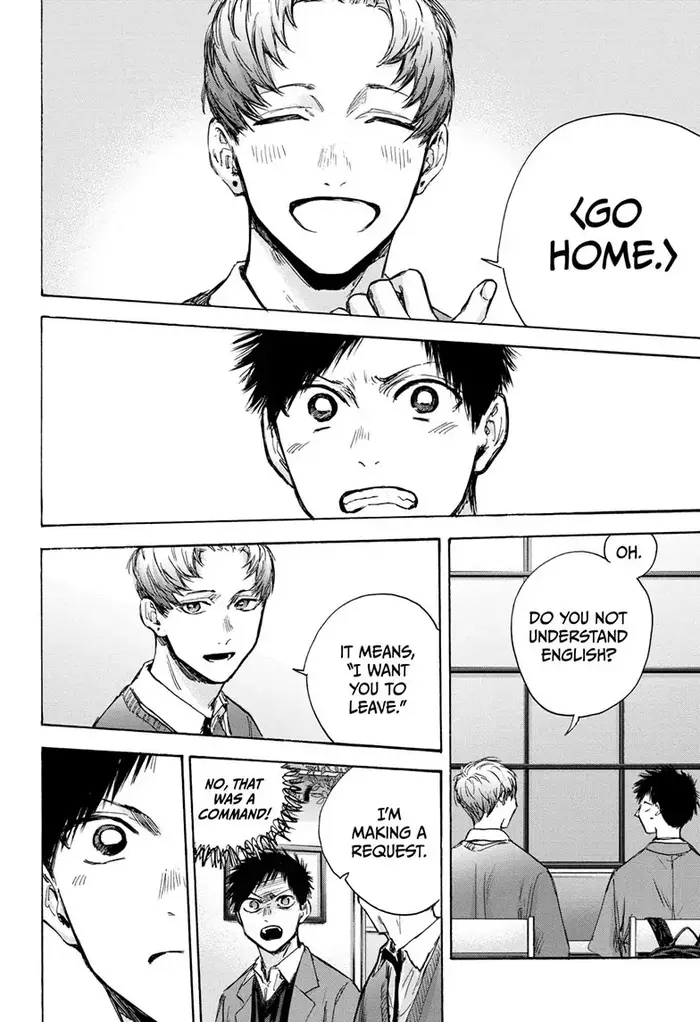 Blue Box Chapter 82 image 02_optimized